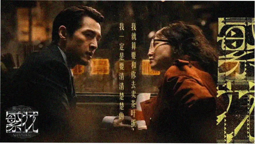 九七微信免费电影网露天夜场放映