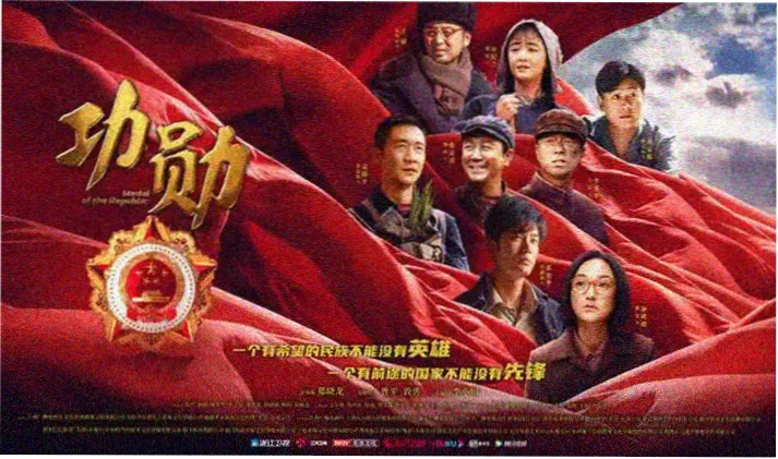 胶片焕新老片修复专题